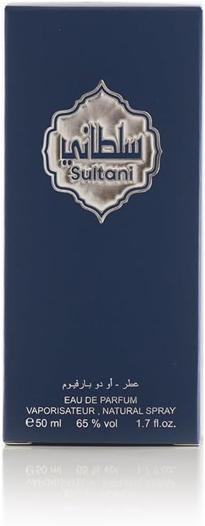 عطر العود العربي السلطاني - اشترِ واحدًا واحصل على الثاني مجانًا | 2 × 100 مل (إجمالي 200 مل) للجنسين