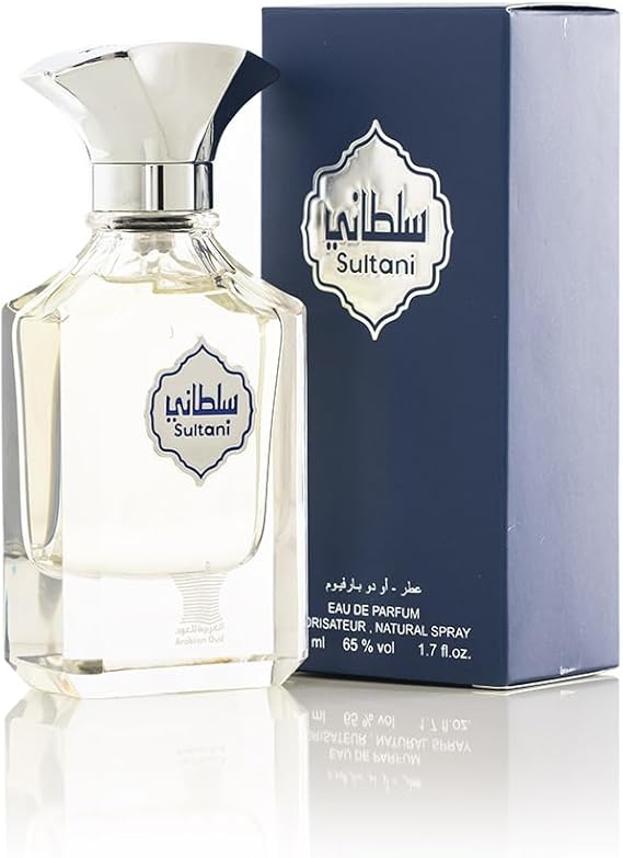عطر العود العربي السلطاني - اشترِ واحدًا واحصل على الثاني مجانًا | 2 × 100 مل (إجمالي 200 مل) للجنسين
