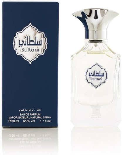 عطر العود العربي السلطاني - اشترِ واحدًا واحصل على الثاني مجانًا | 2 × 100 مل (إجمالي 200 مل) للجنسين