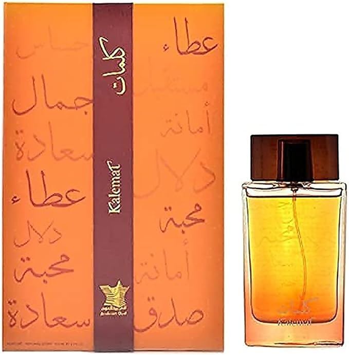 عطر كلمات العود العربي - اشترِ واحدًا واحصل على الثاني مجانًا | 2 × 100 مل (إجمالي 200 مل) للجنسين