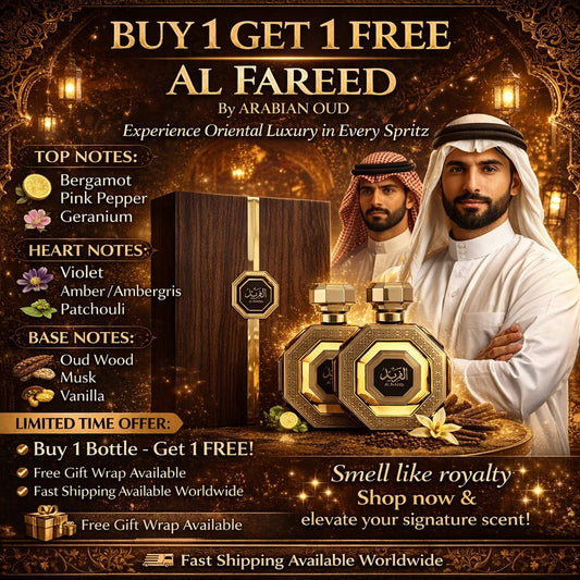 عطر العود من الفريد - اشترِ واحدًا واحصل على الثاني مجانًا | 2 × 100 مل (إجمالي 200 مل) للجنسين