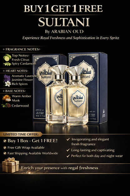 عطر العود العربي السلطاني - اشترِ واحدًا واحصل على الثاني مجانًا | 2 × 100 مل (إجمالي 200 مل) للجنسين