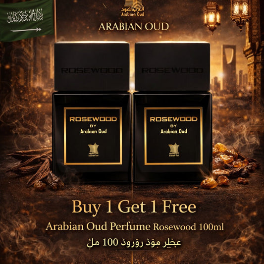 عطر العود العربي برائحة خشب الورد - اشترِ واحدًا واحصل على الثاني مجانًا | 2 × 100 مل (إجمالي 200 مل) للجنسين